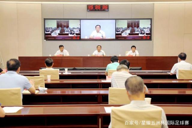 新闻动态体育资讯展示图